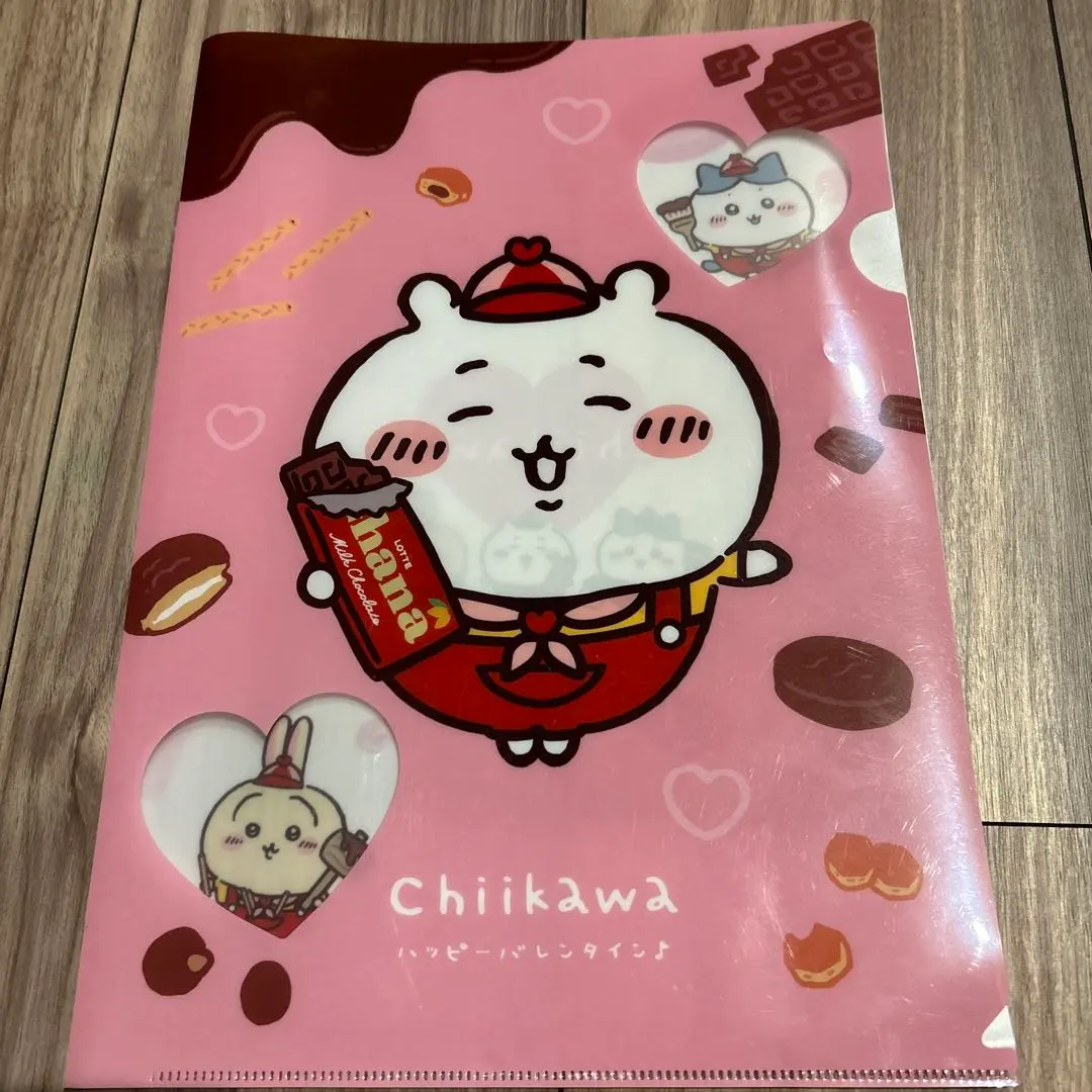 Thumbnail of Chikawa Clear File