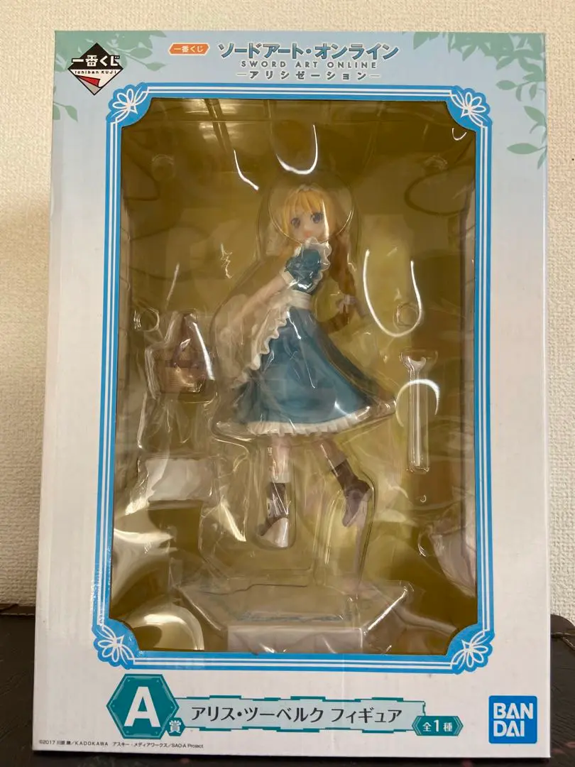 ソードアート・オンライン アリシゼーション フィギュア アリス
