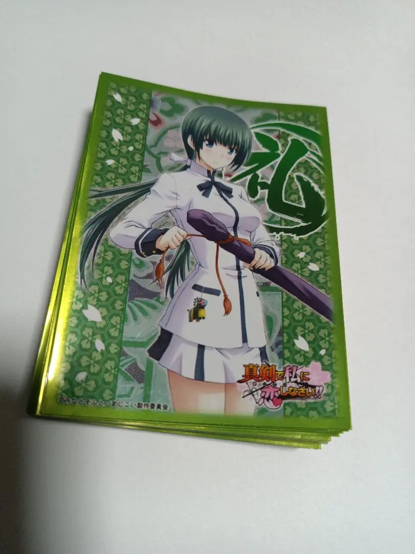 セット割引有　真剣で私に恋しなさい（まじこい）黛由紀江　スリーブ Amazon.co.jp: みなとふぇすてぃばる 黛 由紀江タペストリー