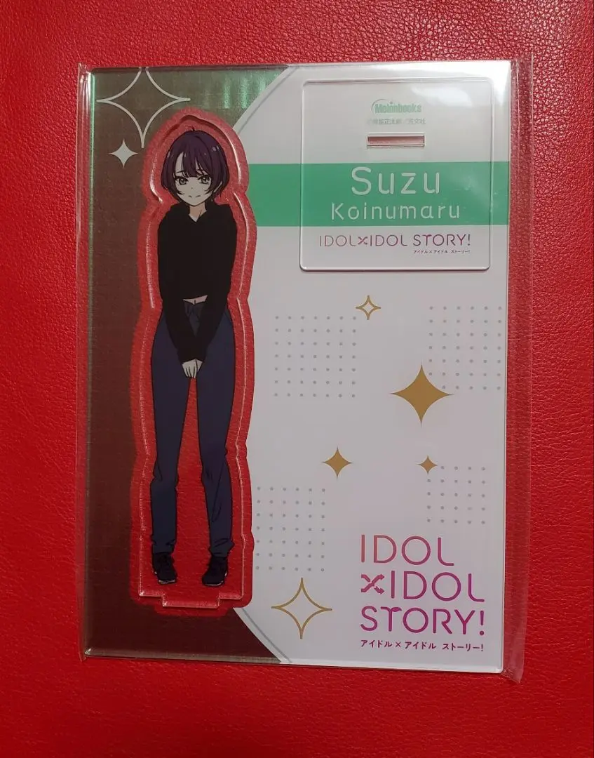 楽天ブックス: IDOL×IDOL STORY！ 4 - 得能正太郎