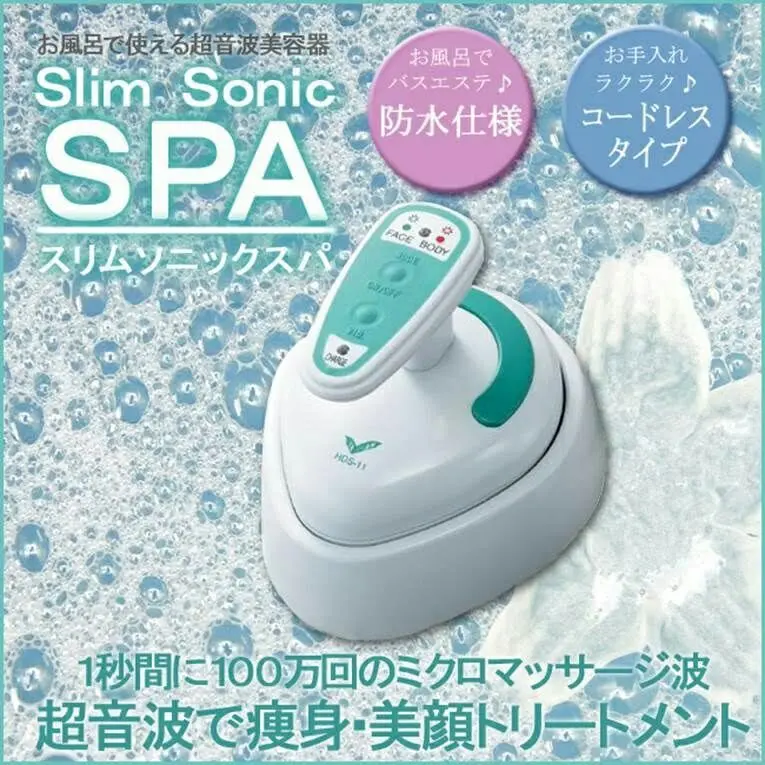 超音波美容器slim sonic spa(スリムソニックスパ) 2025年最新】ヤーマン スリム ソニックの人気アイテム - メルカリ