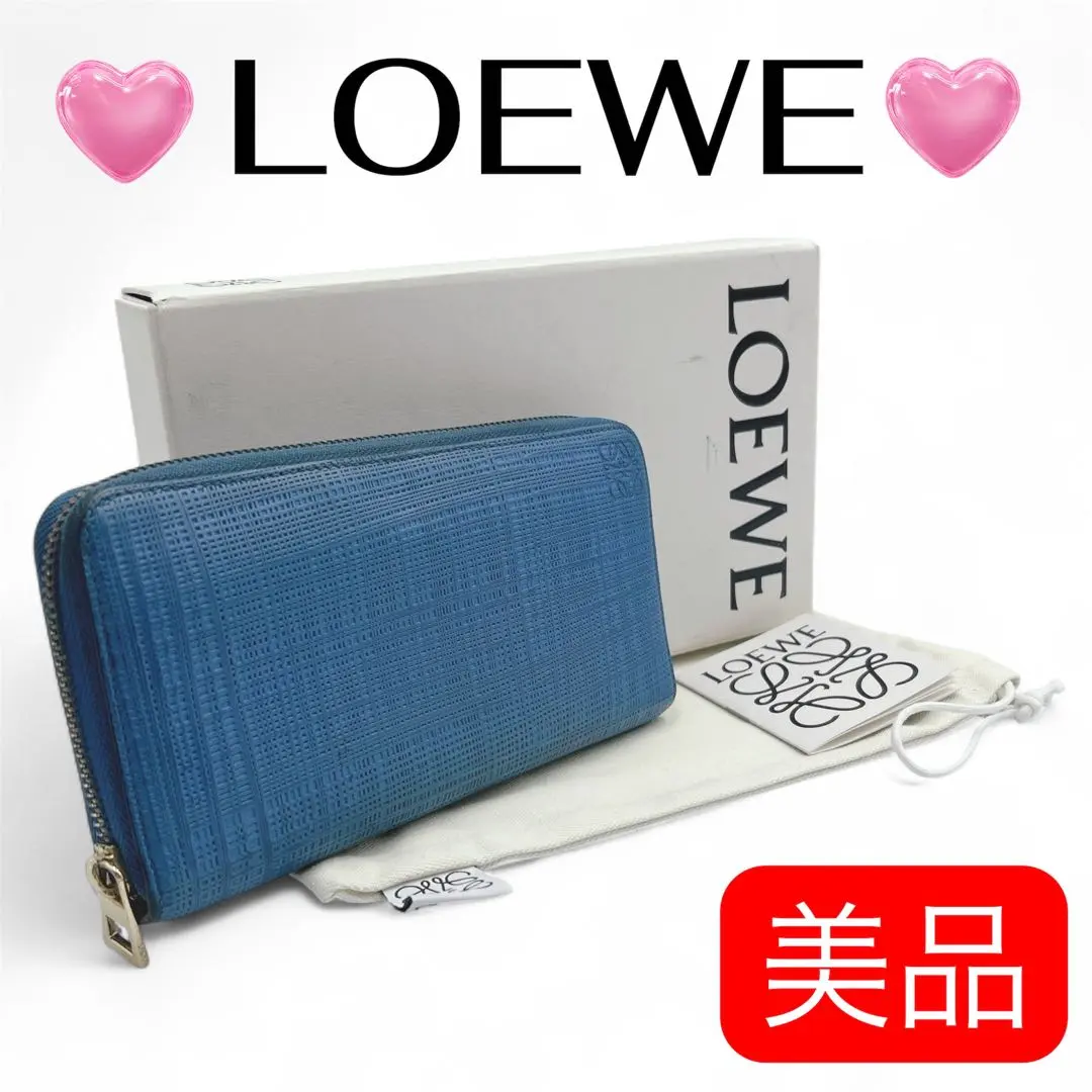 LOEWE 青 レザー 長財布 LOEWE 青 レザー 長財布 楽天市場】ロエベ 長財布 ブルーの通販