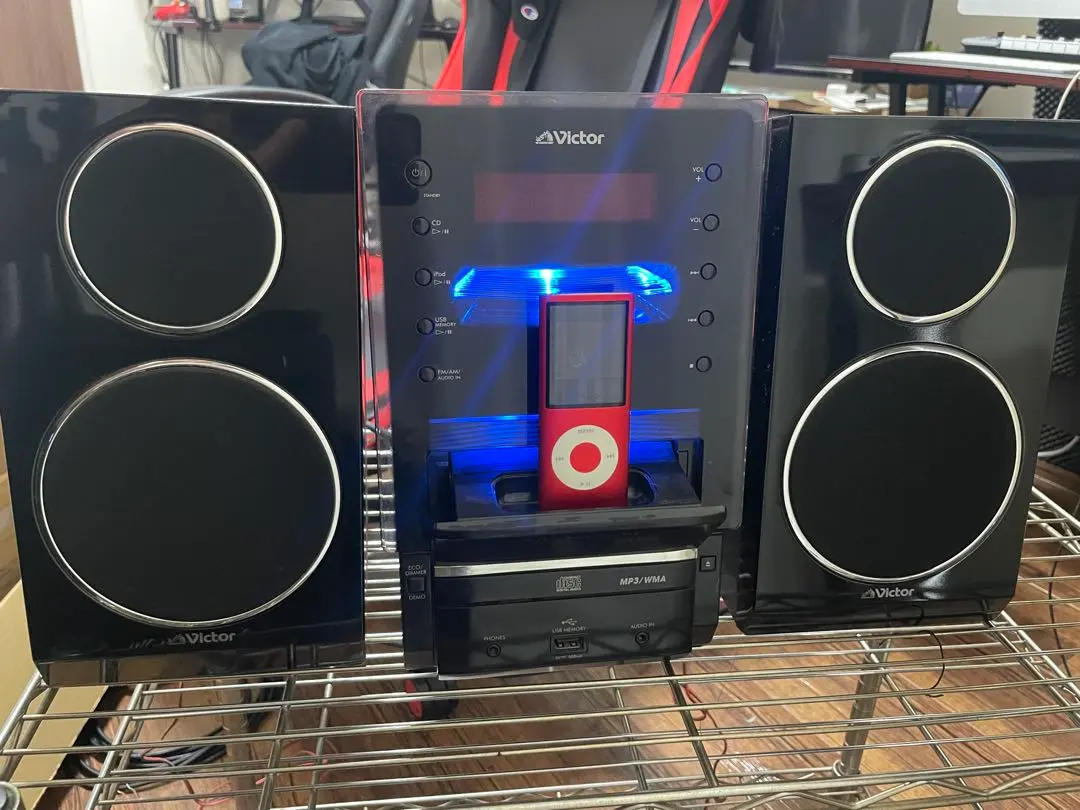 Thumbnail of Victor RMP-VR100 mini component system