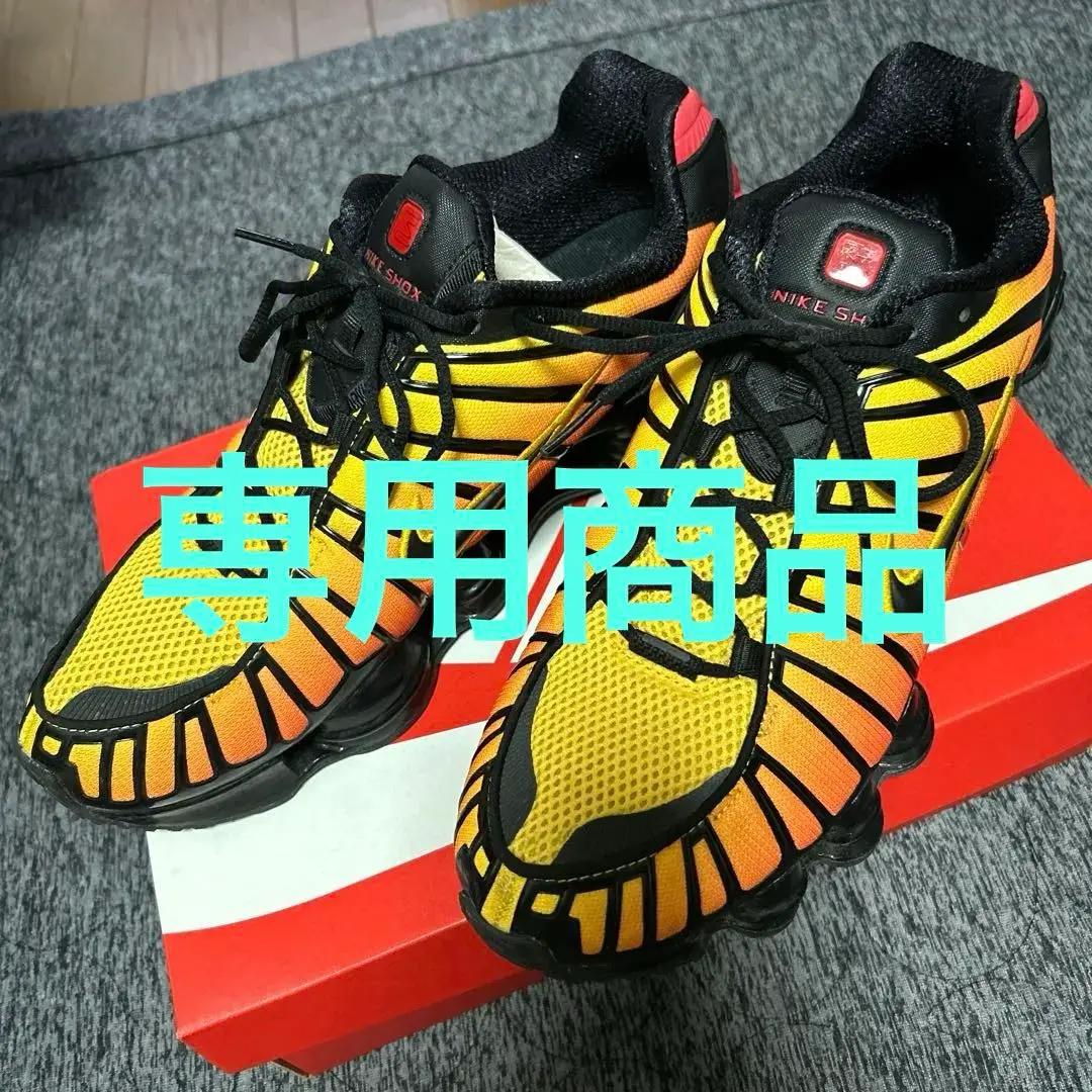 2025年最新】NIKE shox tl サンライズの人気アイテム - メルカリ