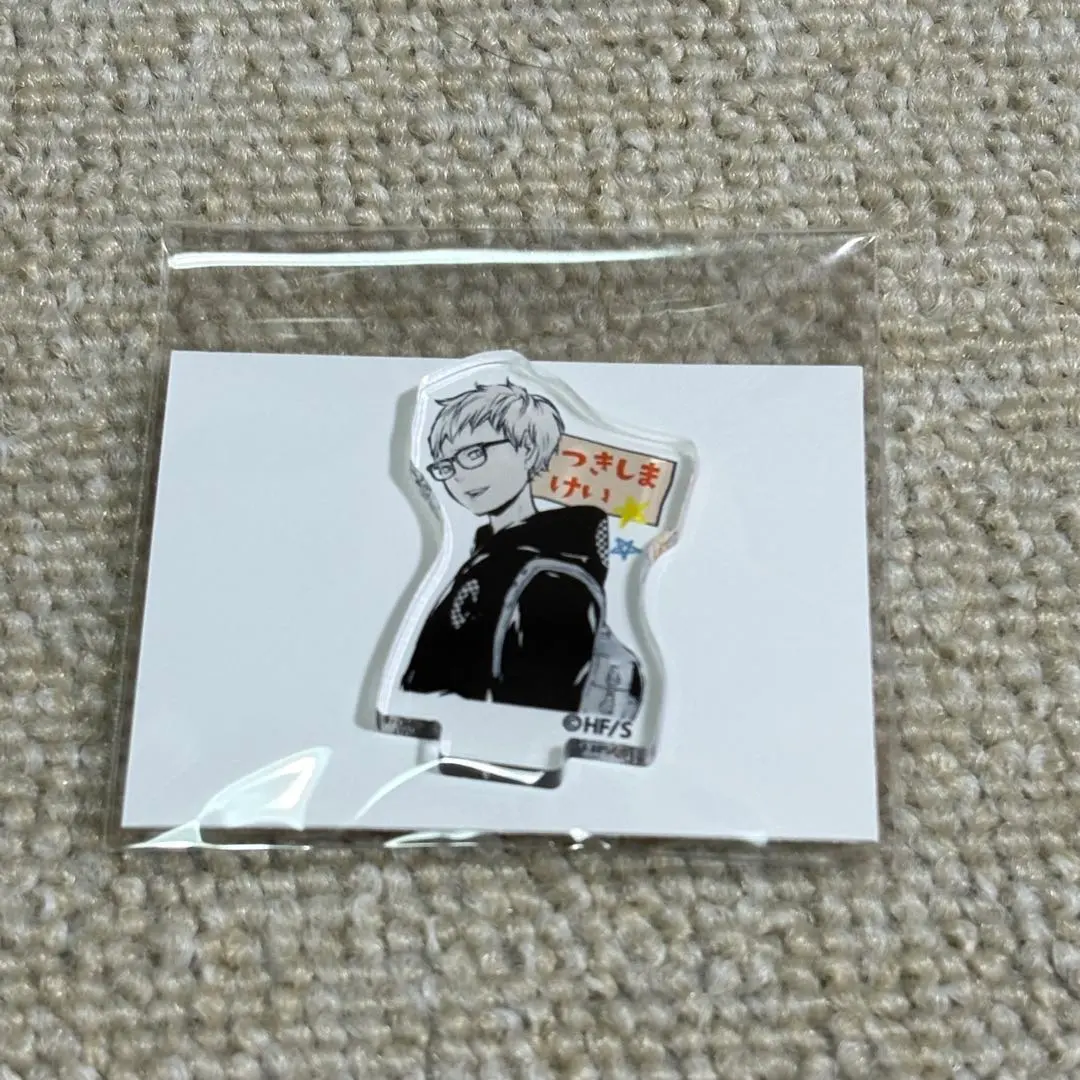 Thumbnail of Kei Tsukishima Acrylic Mini Figure