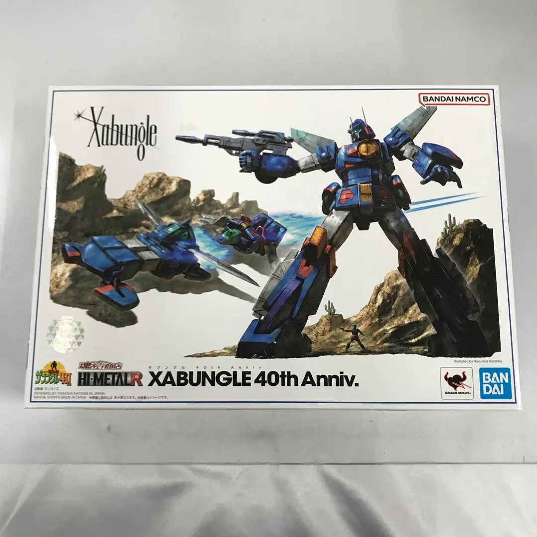 BANDAI - 【中古】HI-L R ザブングル[69][240070125342] BANDAI - 【中古】HI-METAL R ザブングル[69][240070125342]の