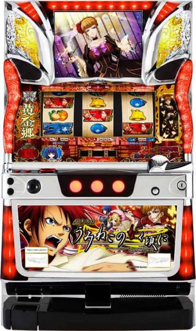 2025年最新】うみねこ 実機の人気アイテム - メルカリ