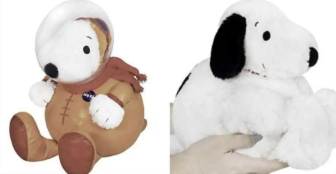 アストロノーツ スヌーピー モヘア ぬいぐるみ 2001年 1500体限定 SNOOPY - 【米国 Hallmark×NASA】アストロノーツ スヌーピー