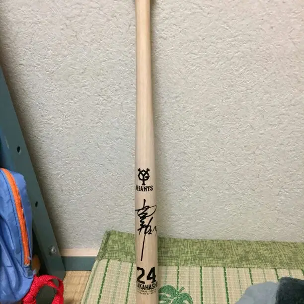 3*8様 （元.ジャイアンツ）24高橋由伸選手未使用バット※NPB刻印入り Amazon.co.jp: 雑貨 読売ジャイアンツ サインバット 24番高橋