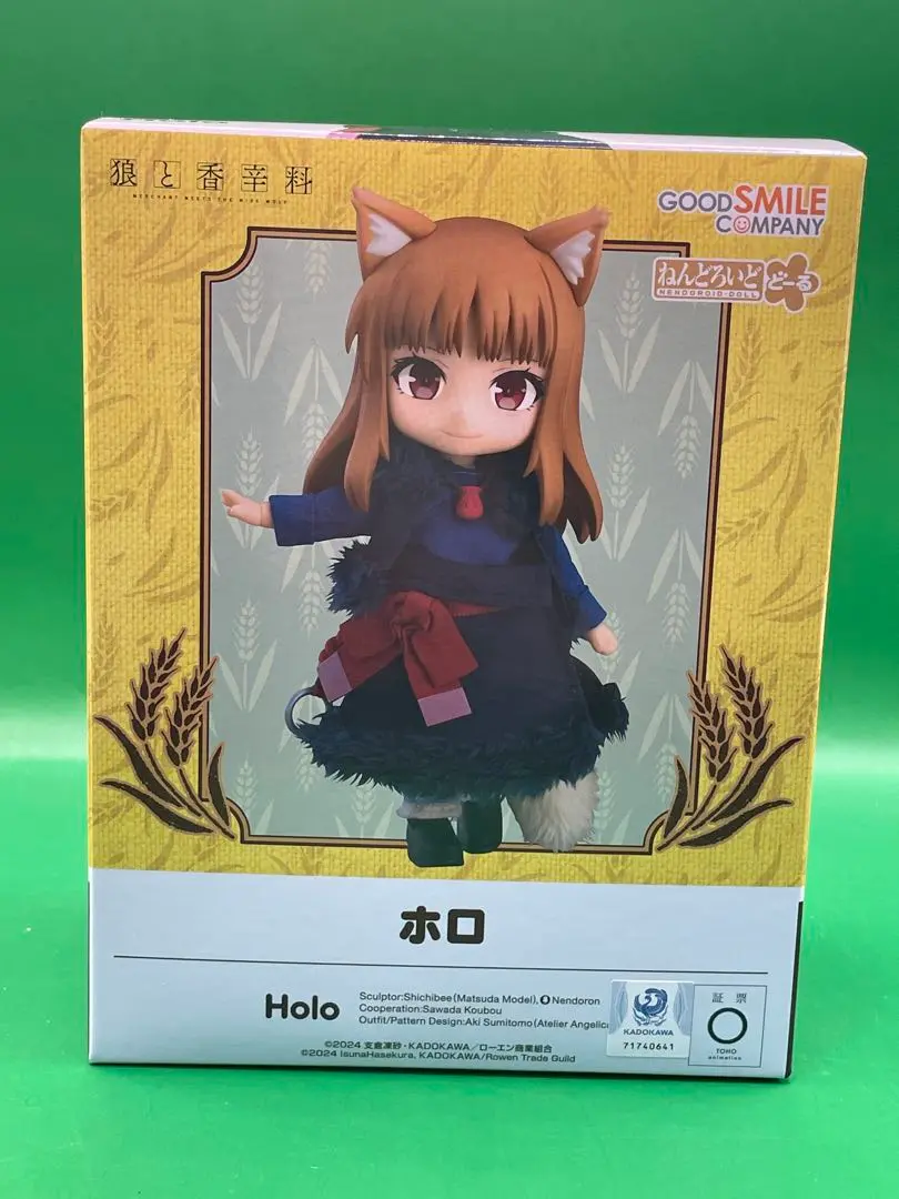 2025年最新】ねんどろいど 狼と香辛料 ホロ グッドスマイル