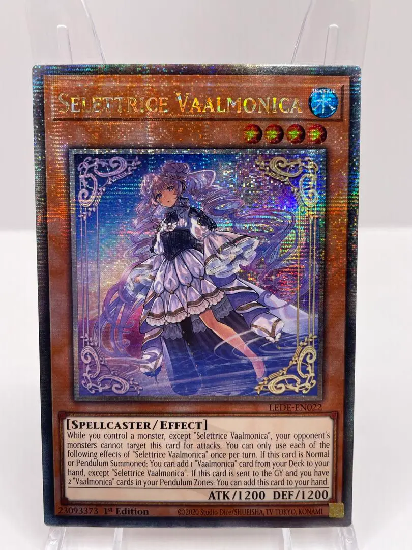 【極美品】遊戯王　ヴァルモニカ・シェルタ25thシク ARS10【鑑定書付】 コナミデジタルエンタテインメント 遊戯王 DBVS-JP036 ヴァル