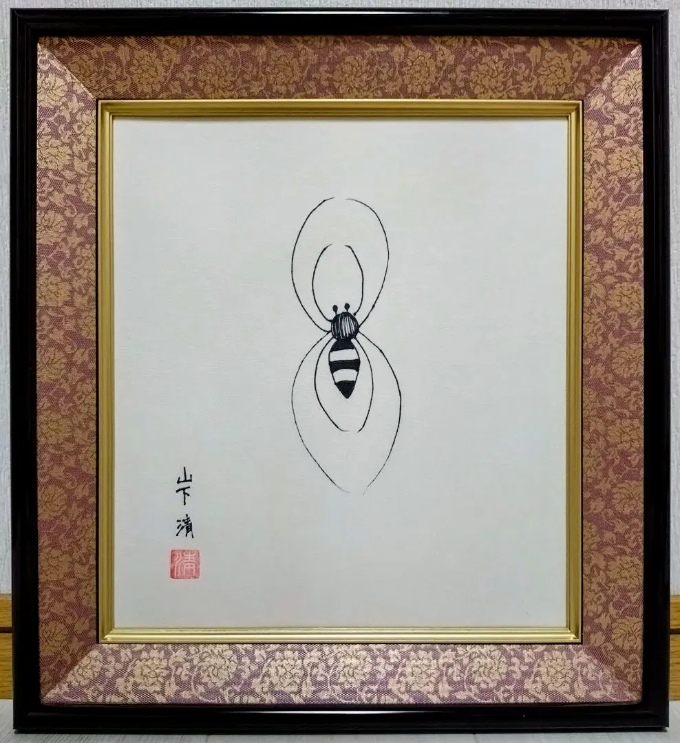 模写　　山下清銘　　色紙油彩画　　タイトル【蜂図】　肉筆　額装品 模写 山下清銘 色紙油彩画 タイトル【蜂図】 肉筆 額装品