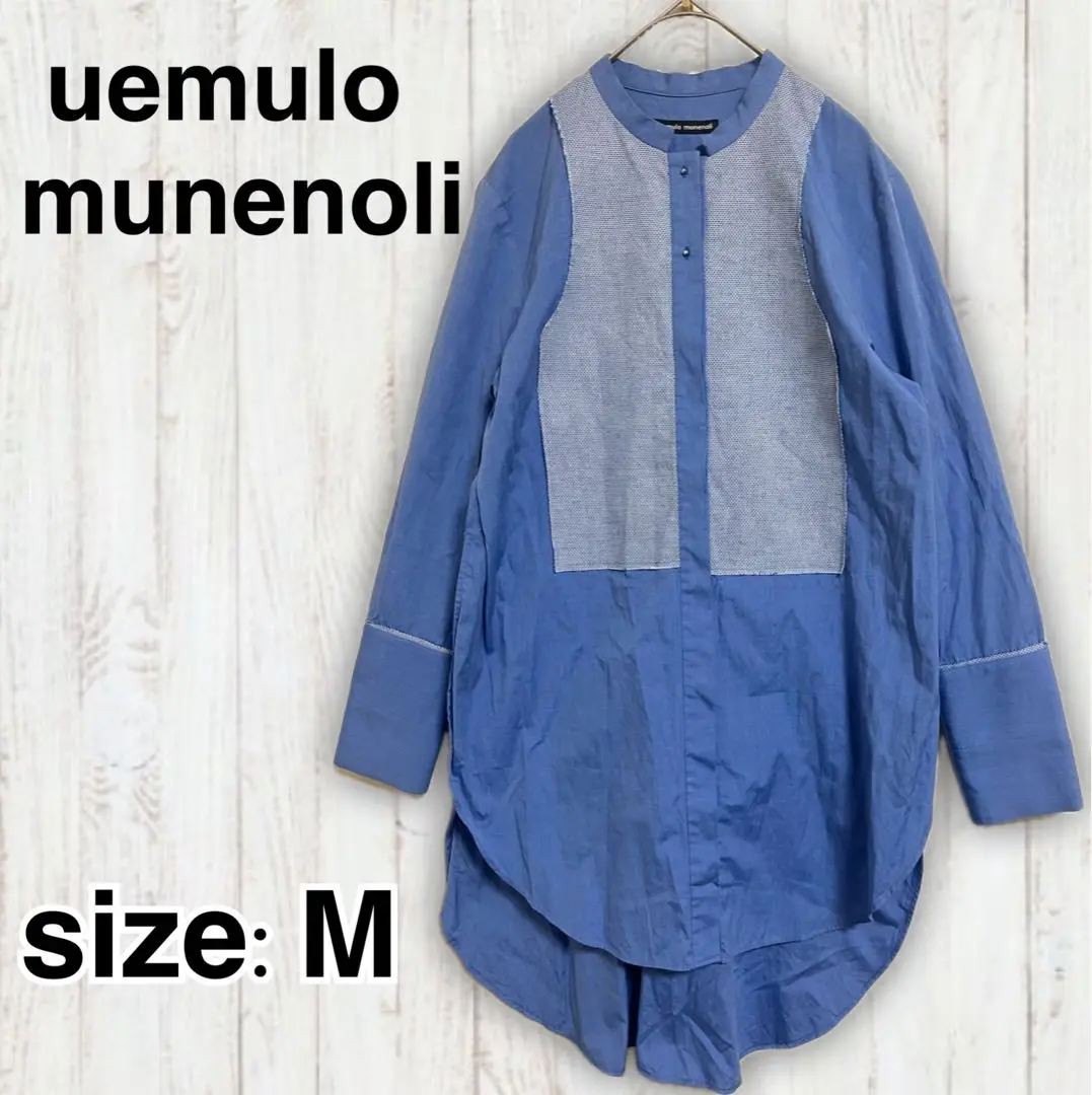 通勤コーデ】uemulo munenoliのシャツに一目惚れ｜＠BAILA