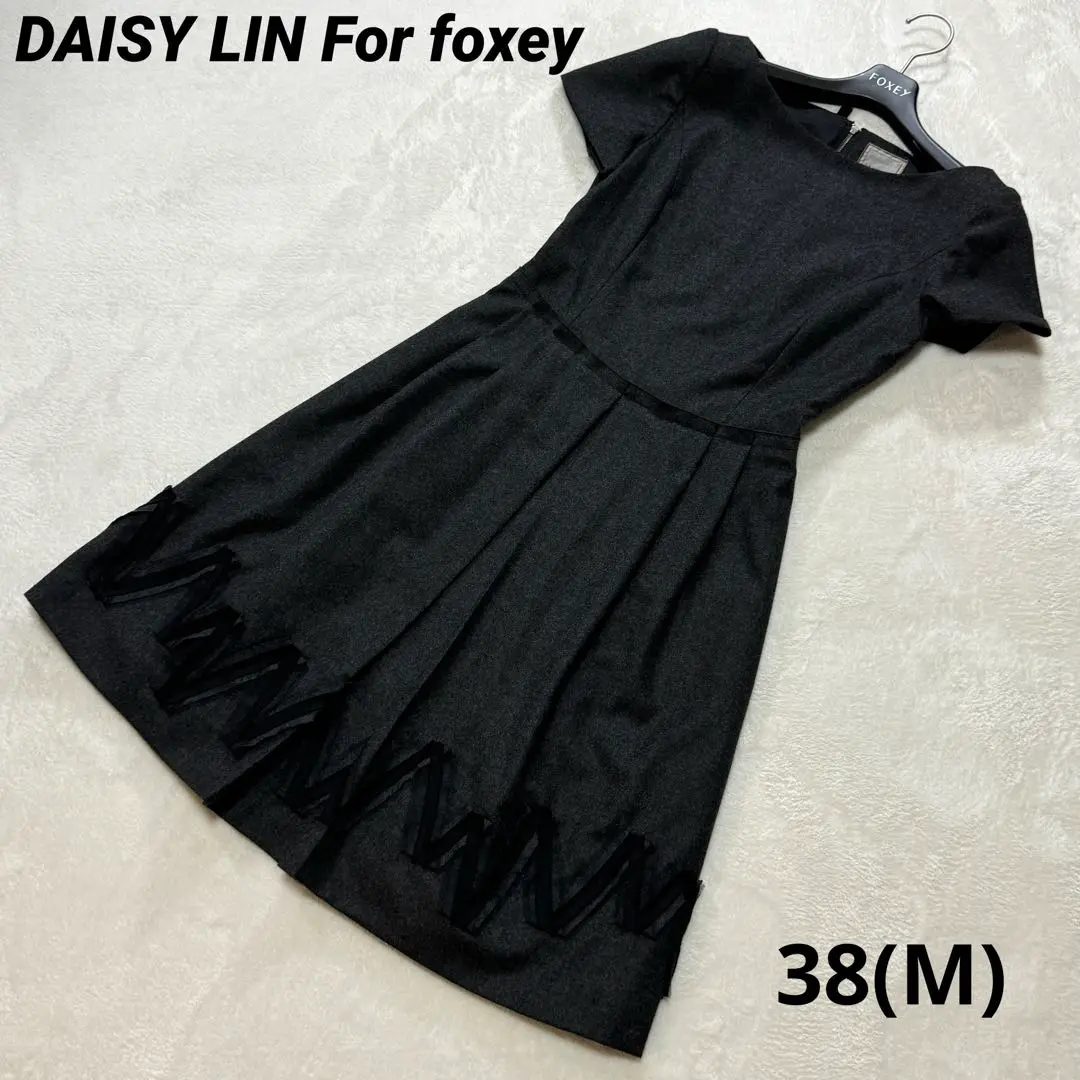 新品タグ付き✨Daisy Lin FOXEY ワンピース ドレス リボン 黒40