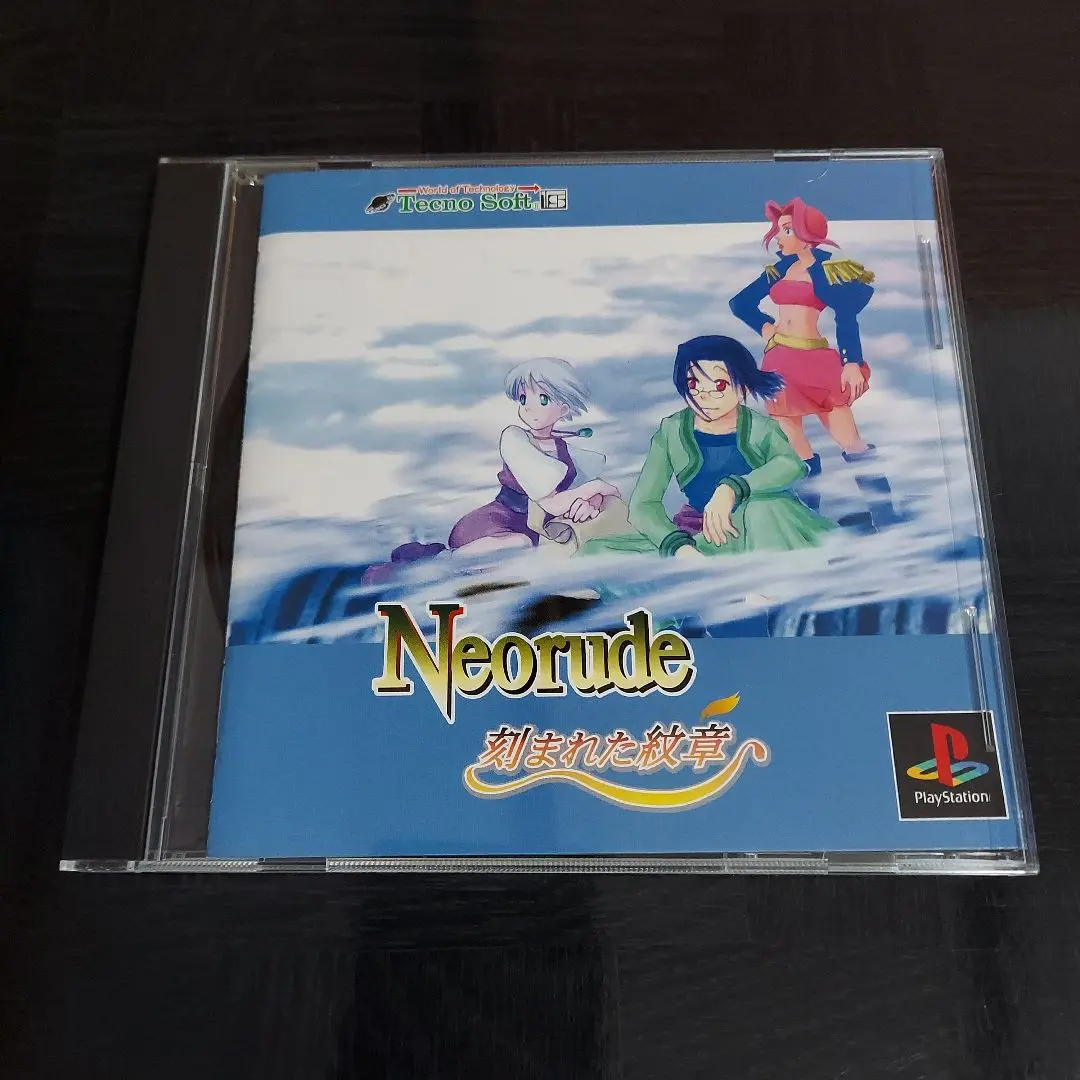 2025年最新】Neorude 刻まれた紋章 PSの人気アイテム - メルカリ