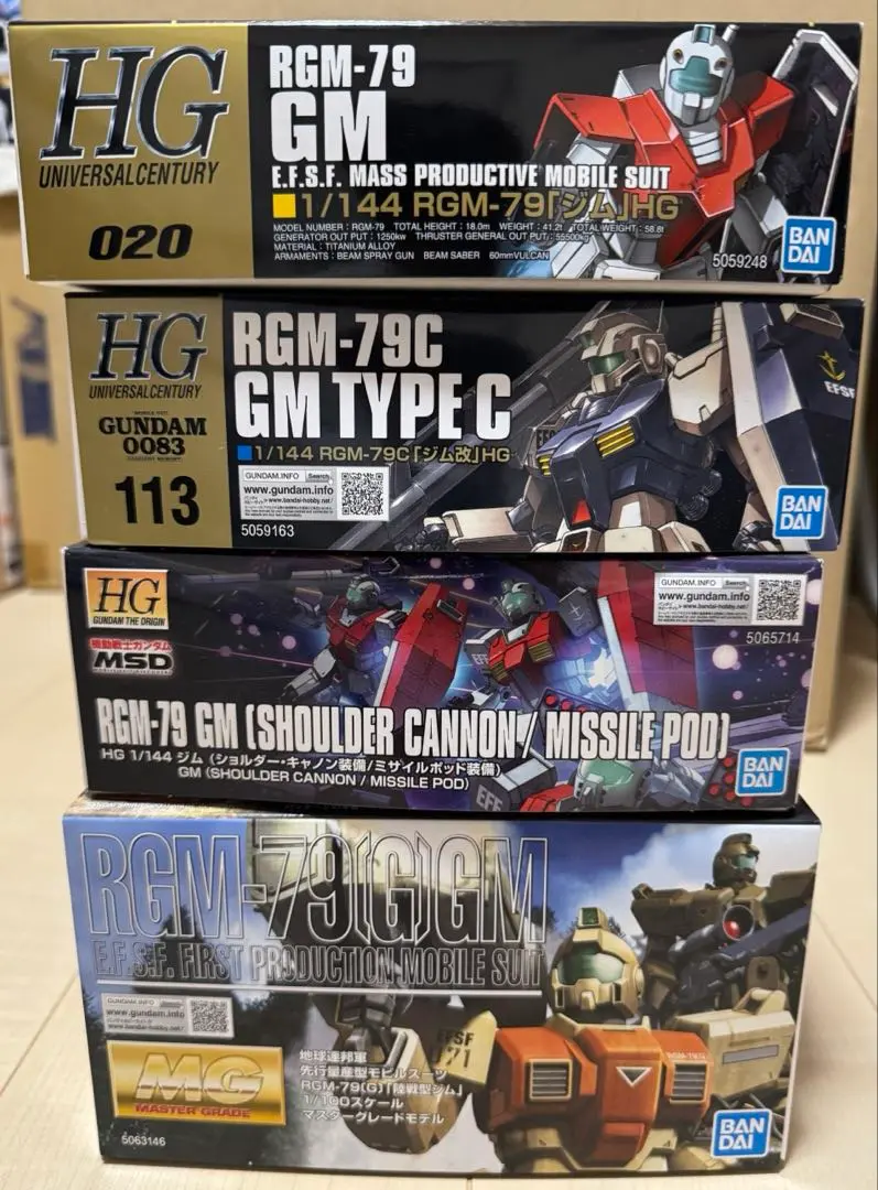 2025年最新】MG RGM-79C ジム改の人気アイテム - メルカリ