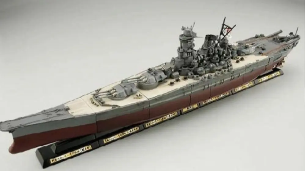 週末セール　タカラ 男たちの大和 天一号作戦コンプリート1/700(1616) 楽天市場】【2950/GT】 【アウトレット 外箱痛み品】 タカラ 1
