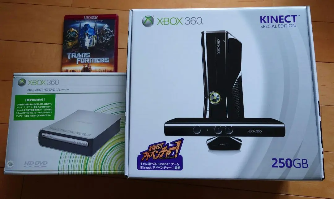 Microsoft - (本体)Xbox360 250GB + Kinect(250GBプラスキネクト) リキッドブラック(S7G-00037) マイクロソフト 本体)Xbox360 250GB + Kinect(250GBプラスキネクト) リキッド