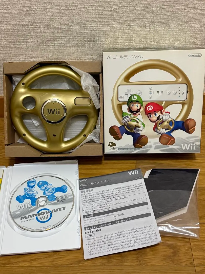 【非売品】任天堂ディスクシステム　ゴールドディスクと文具セット 2025年最新】任天堂 ゴールドディスクの人気アイテム - メルカリ