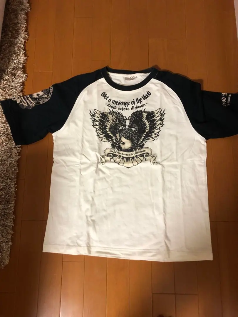 Thumbnail of Blood Message