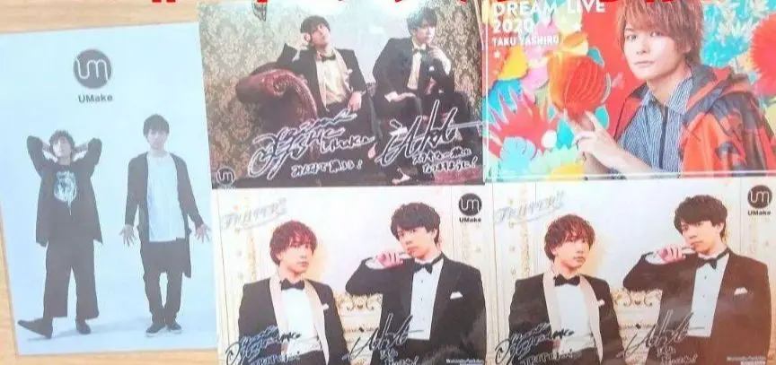 2025年最新】伊東健人 サインの人気アイテム - メルカリ