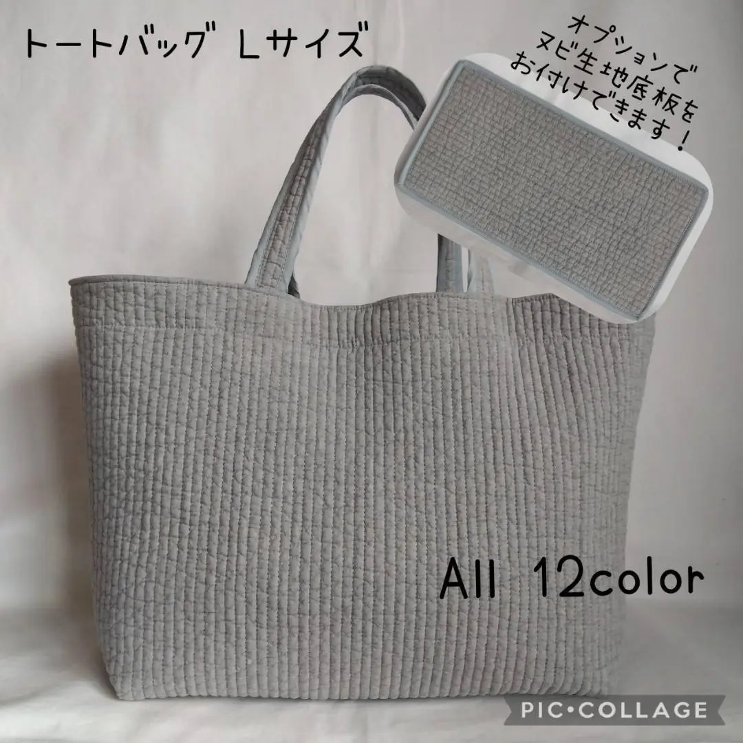 美品⭐️ピオヌンナル　リスタート　ネイビー　旅行用　マザーズ　ヌビバッグ 2025年最新】ピオヌンナル リスタート ネイビーの人気アイテム
