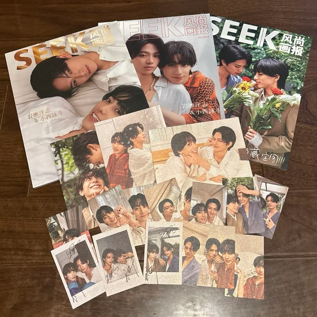 岩濑洋志 小西詠斗 直筆サイン ポラロイド 岩濑洋志 小西詠斗 直筆サイン ポラロイド（小西詠斗、岩瀬洋志