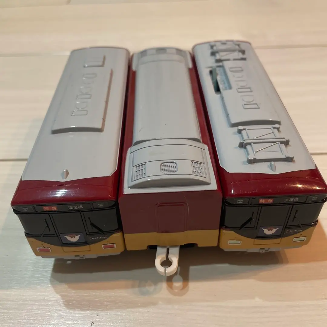 【絶版】プラレール 京阪8000系 S-59稼働品.箱プラカードあり Amazon.co.jp: プラレール S-59 京阪特急8000系(特急) : おもちゃ