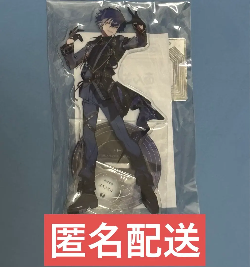 Thumbnail of Project Sekai x Ensemble Stars, Kei Mochizuki acrylic stand, Jun Sazanami, new, unopened