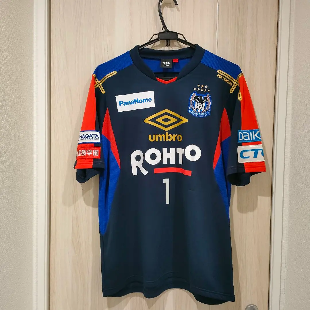 ガンバ大阪　まとめ売り　東口順昭　8点セット HATTRICK（ハットトリック）-選手の想いをファンへ届ける公式