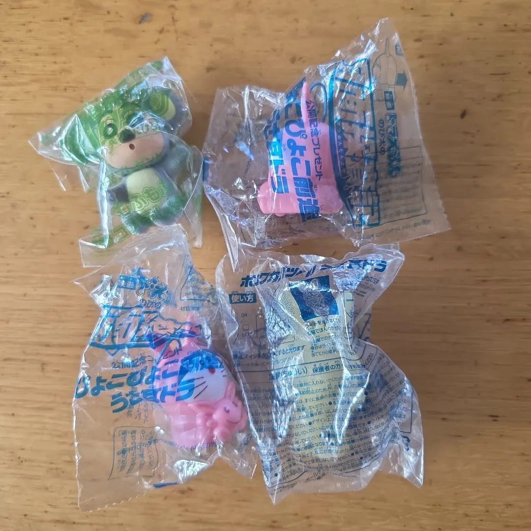 Thumbnail of Figure Set: Crayon Shin-chan & Doraemon