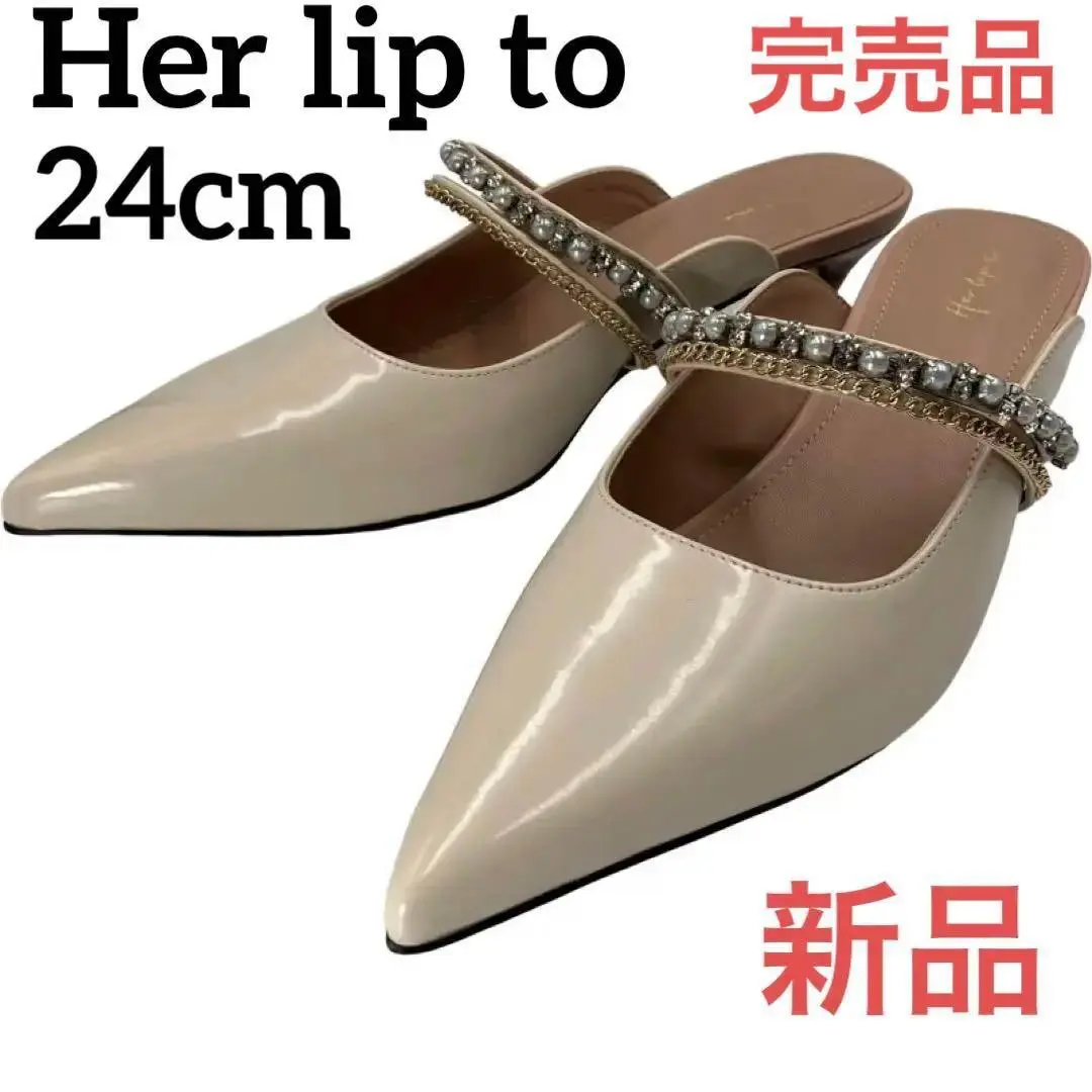 【未使用品】herlipto A New Day Mules 【38】 2025年最新】a new day mulesの人気アイテム - メルカリ