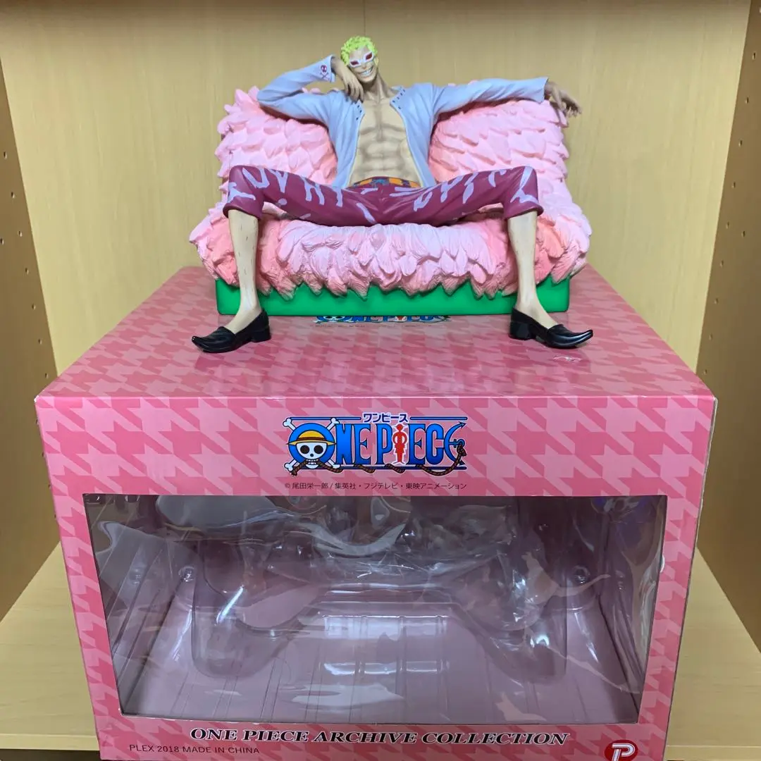 【中古】【未開封】ワンピース DXF vol.23 B ドフラミンゴ＜フィギュア＞（代引き不可）6541