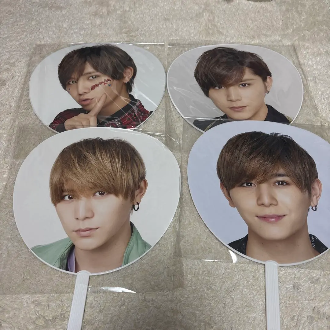 Thumbnail of Ryosuke Yamada uchiwa (fan)