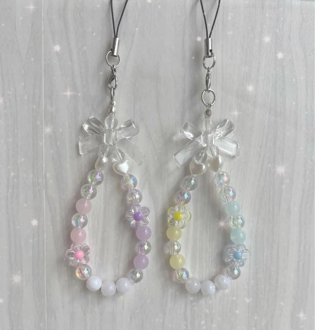 Thumbnail of Beaded strap set