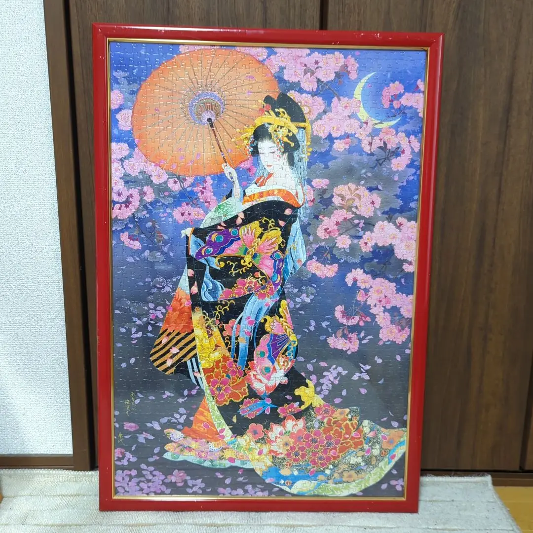 81TwwSZnTkL._UF350,350_QL50_.jpg