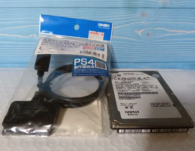テレビ内蔵HDD ivdr-s 320GB×2本 2025年最新】ivdr－s 内蔵の人気アイテム - メルカリ