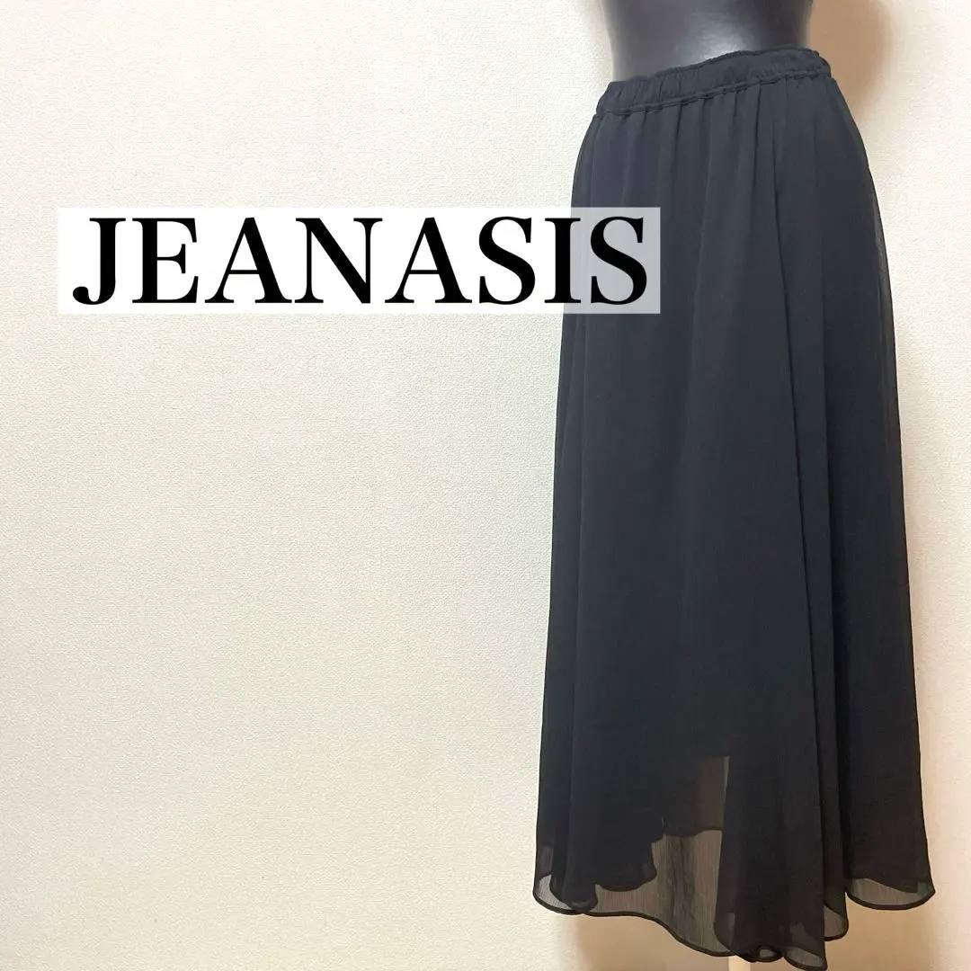 Thumbnail of JEANASIS Yoryu Flare Skirt Maxi Length Sheer Elastic Waist