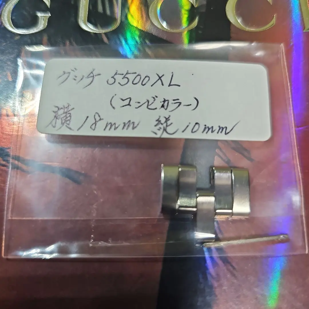 2025年最新】gucci グッチ 5500xlの人気アイテム - メルカリ