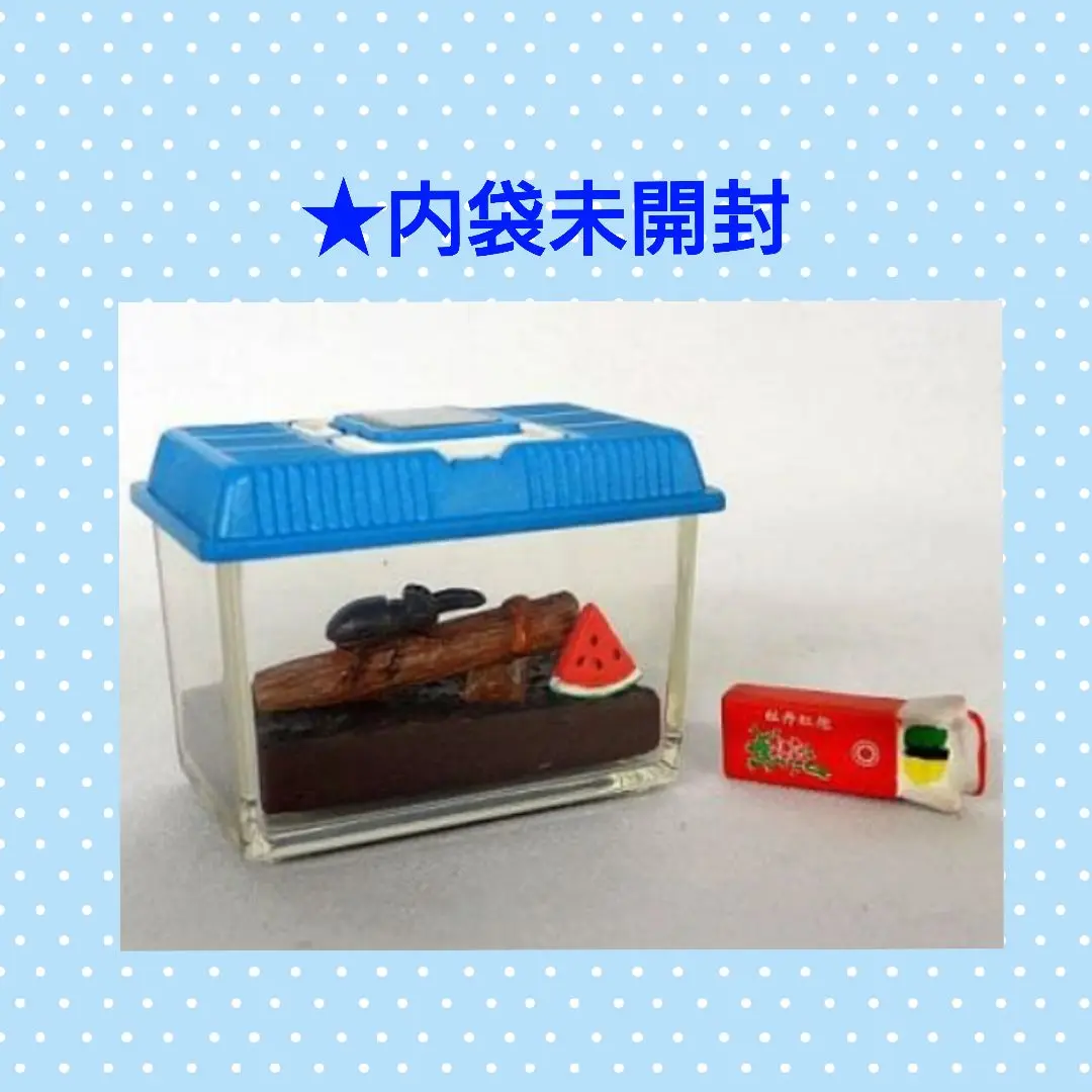 2025年最新】メガハウス 夏のおもいでの人気アイテム - メルカリ