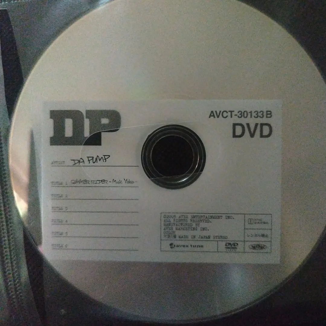 新品同様 DA PUMP SUMMER RIDER CD+DVD 初回盤 Amazon.co.jp: SUMMER RIDER(DVD付): ミュージック