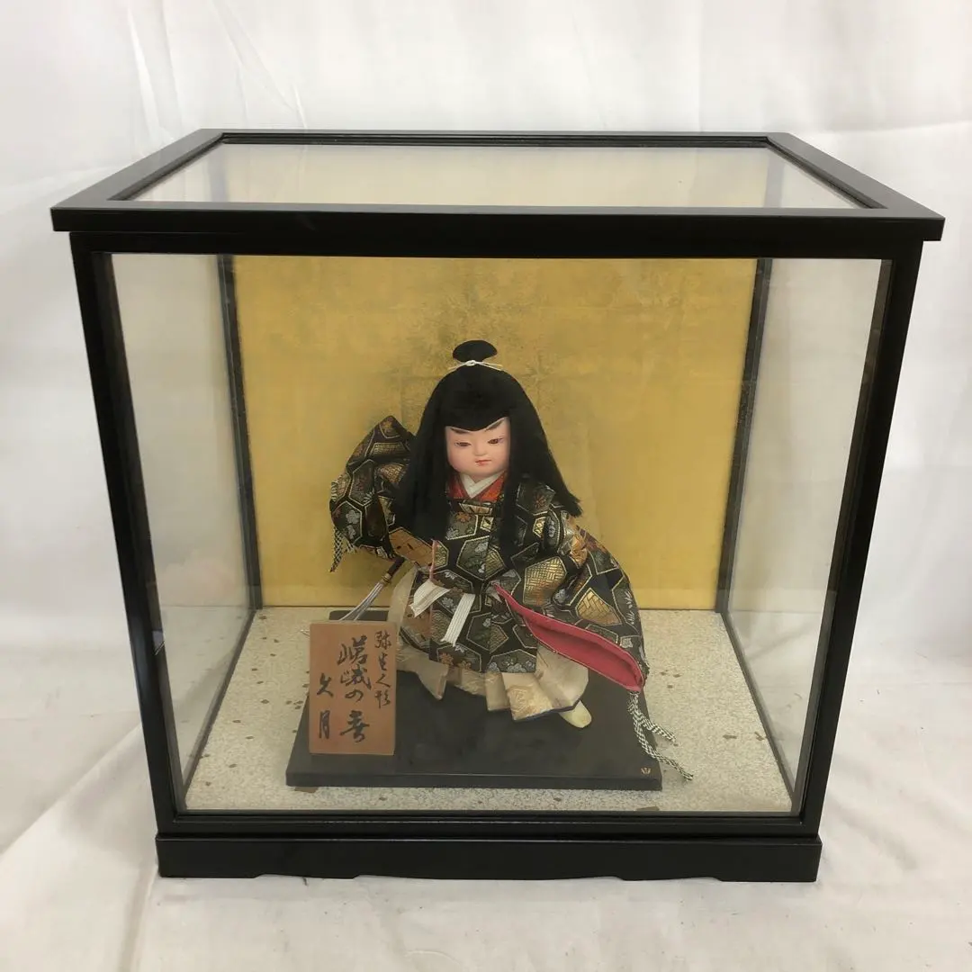 UR8231 瑕疵品 五月人形 嵯峨之春 鶴印8號 人形的久月 的縮圖