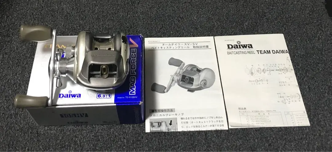 2025年最新】TD-x 105の人気アイテム - メルカリ
