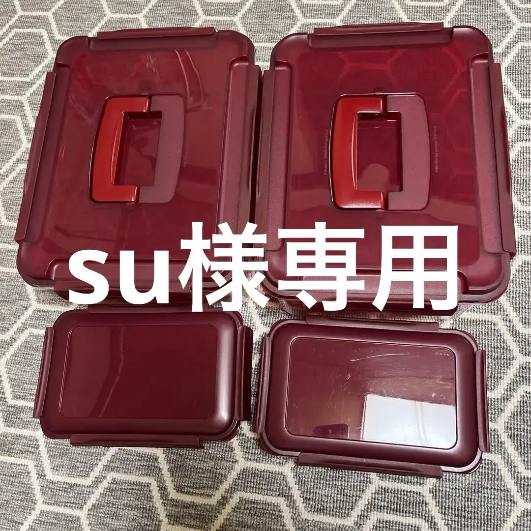 大阪市内配送無料 ディムチェ・キムチ冷蔵庫 DT33CFMUH 2020年製贈品