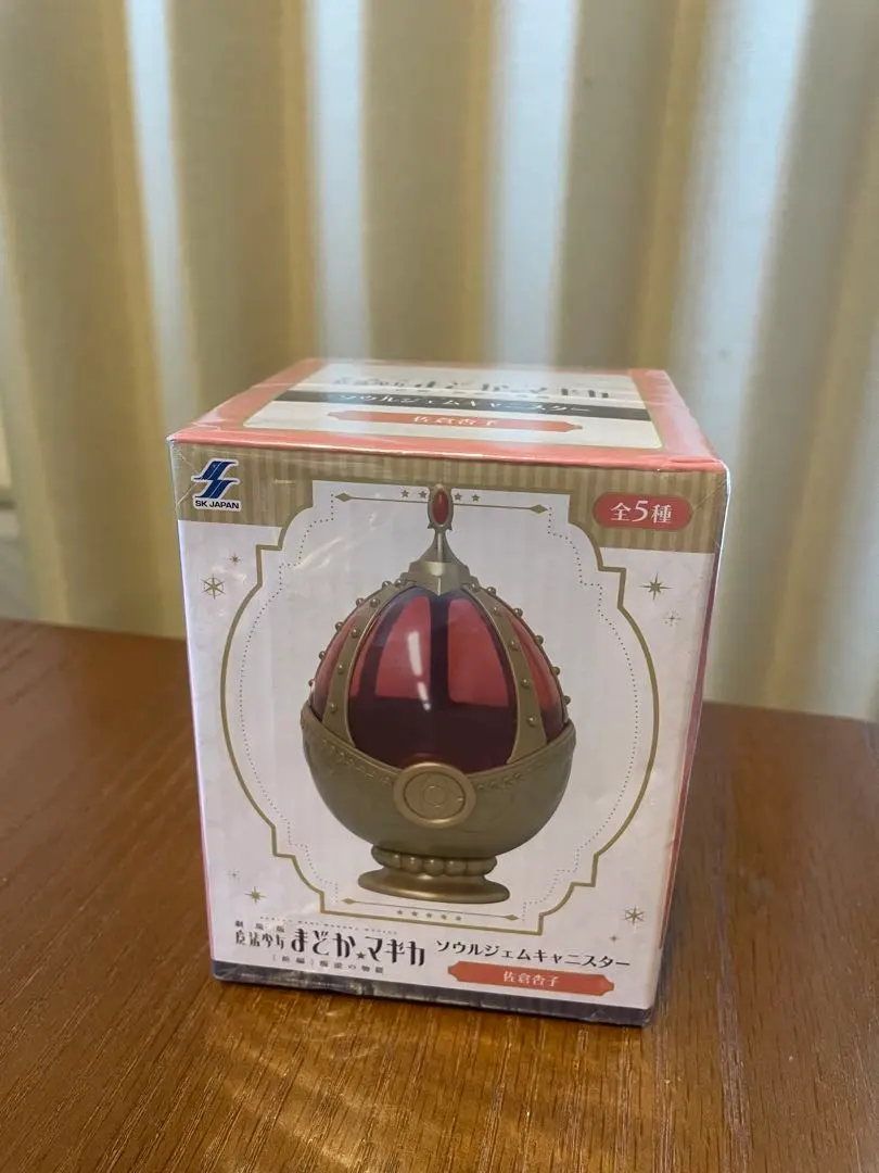 2025年最新】ソウルジェム キャニスターの人気アイテム - メルカリ