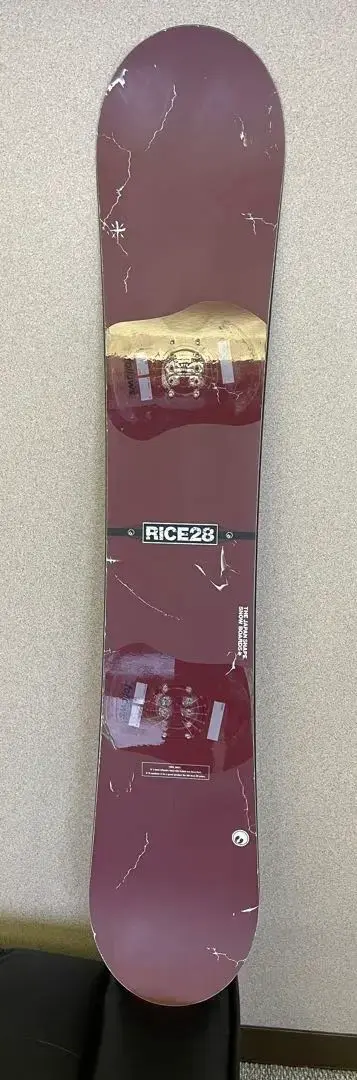 2025年最新】rice28 rt8 23-24の人気アイテム - メルカリ