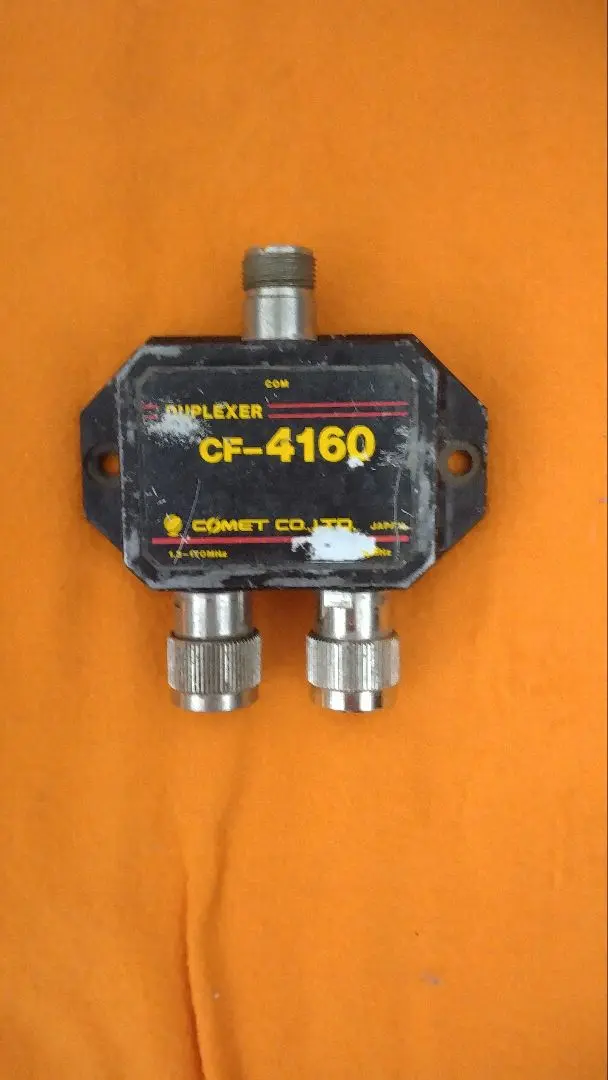 2025年最新】CF-4160の人気アイテム - メルカリ