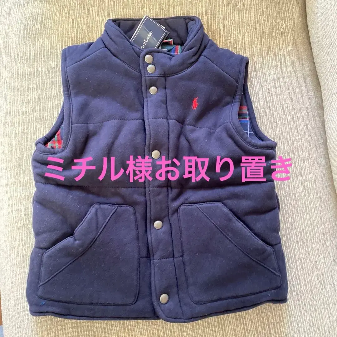 Thumbnail of New with tags ★ Ralph Lauren down vest 130