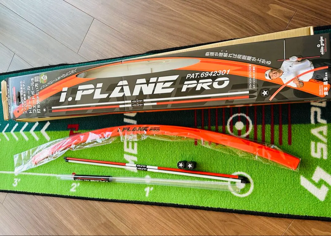 アイプレーン　プロ　美品 楽天市場】エリートグリップ i.PLANE PRO elite grips アイプレーン