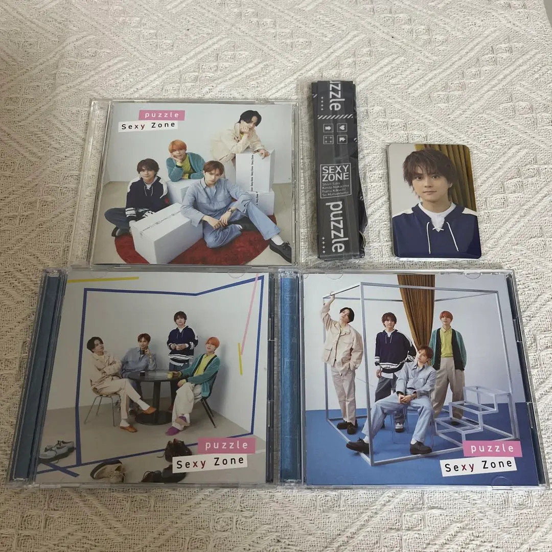 SexyZone puzzle 当選品 先ヨミ】Sexy Zone『puzzle』25万枚で現在シングル1位 | Daily